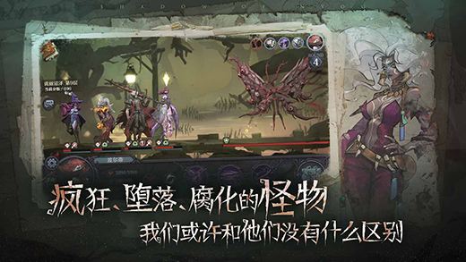 旧日传说兑换码大全2021