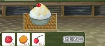小森生活2021食谱配方大全