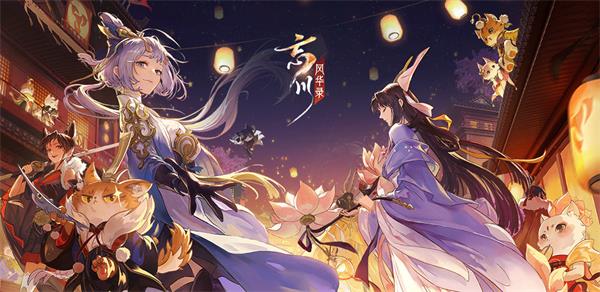 忘川风华录猫咪品质全面分析