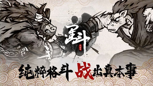 墨斗手游兑换码大全