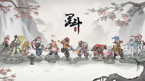 墨斗手游兑换码大全