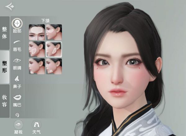 秦时明月世界手游捏脸数据男女怎么捏