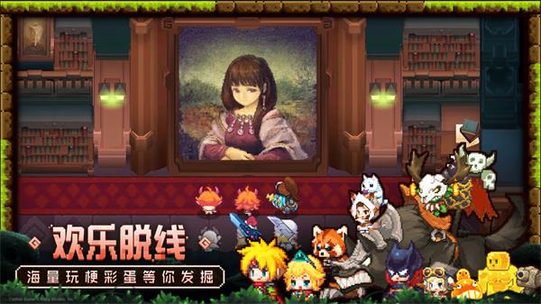 坎公骑冠剑高氪玩法攻略