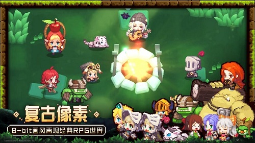 坎公骑冠剑英雄推荐攻略