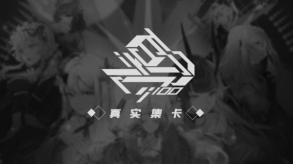 百分之一游戏官网地址入口