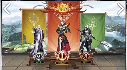 神将三国手游徐庶技能强度测评