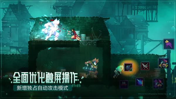 重生细胞对称长枪武器强度测评