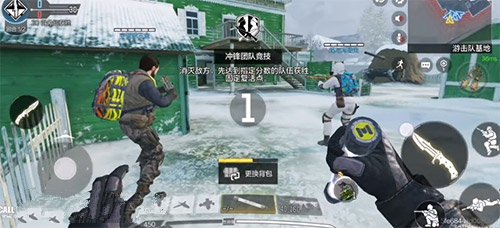 使命召唤手游荧光棒怎么获得是什么