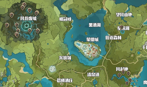 原神红色采集物在哪拍照