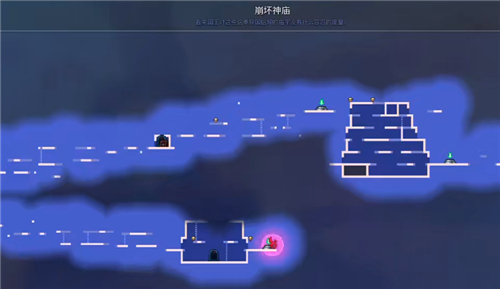 死亡细胞夜歌在哪