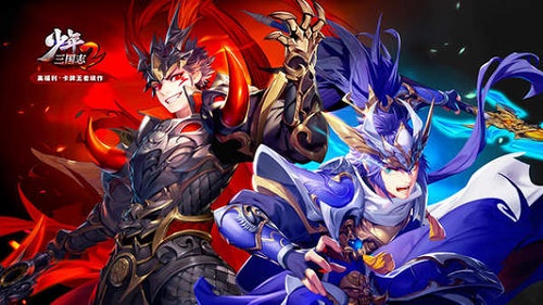 少年三国志2礼包兑换码大全最新2021