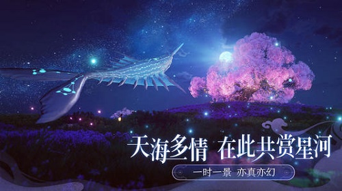 天谕手游玉虚技能加点图